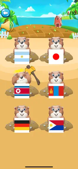Game screenshot 学汉字-识字,认字,学写字认识国旗和国家 apk