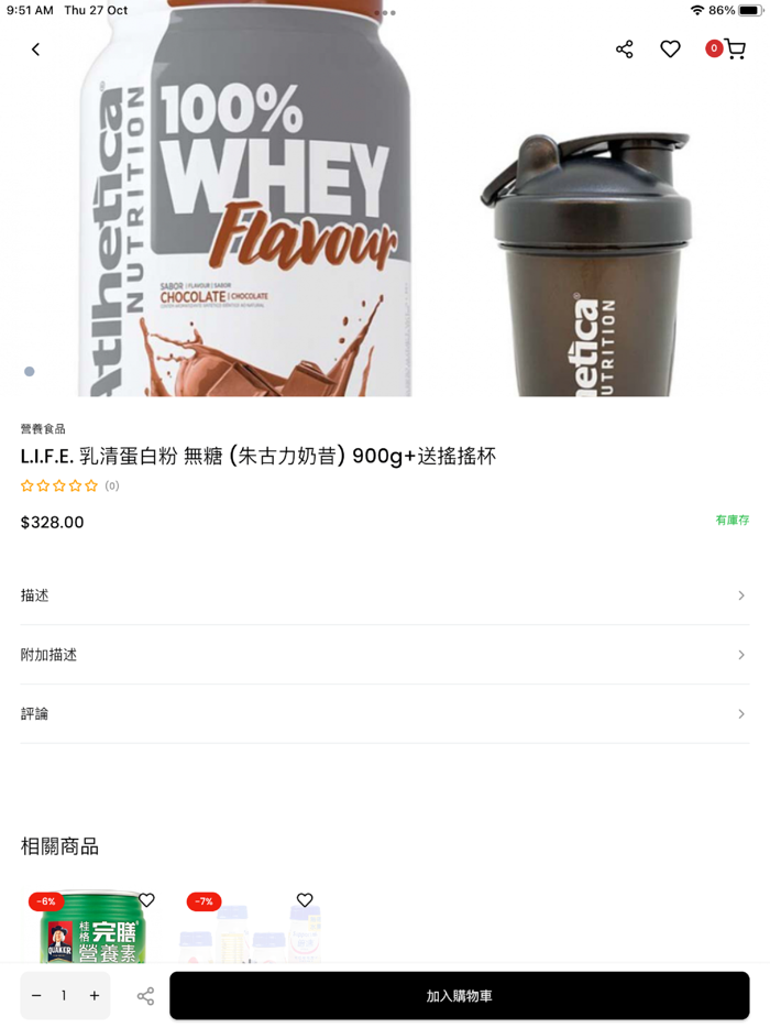 Hung Long Trading Limited