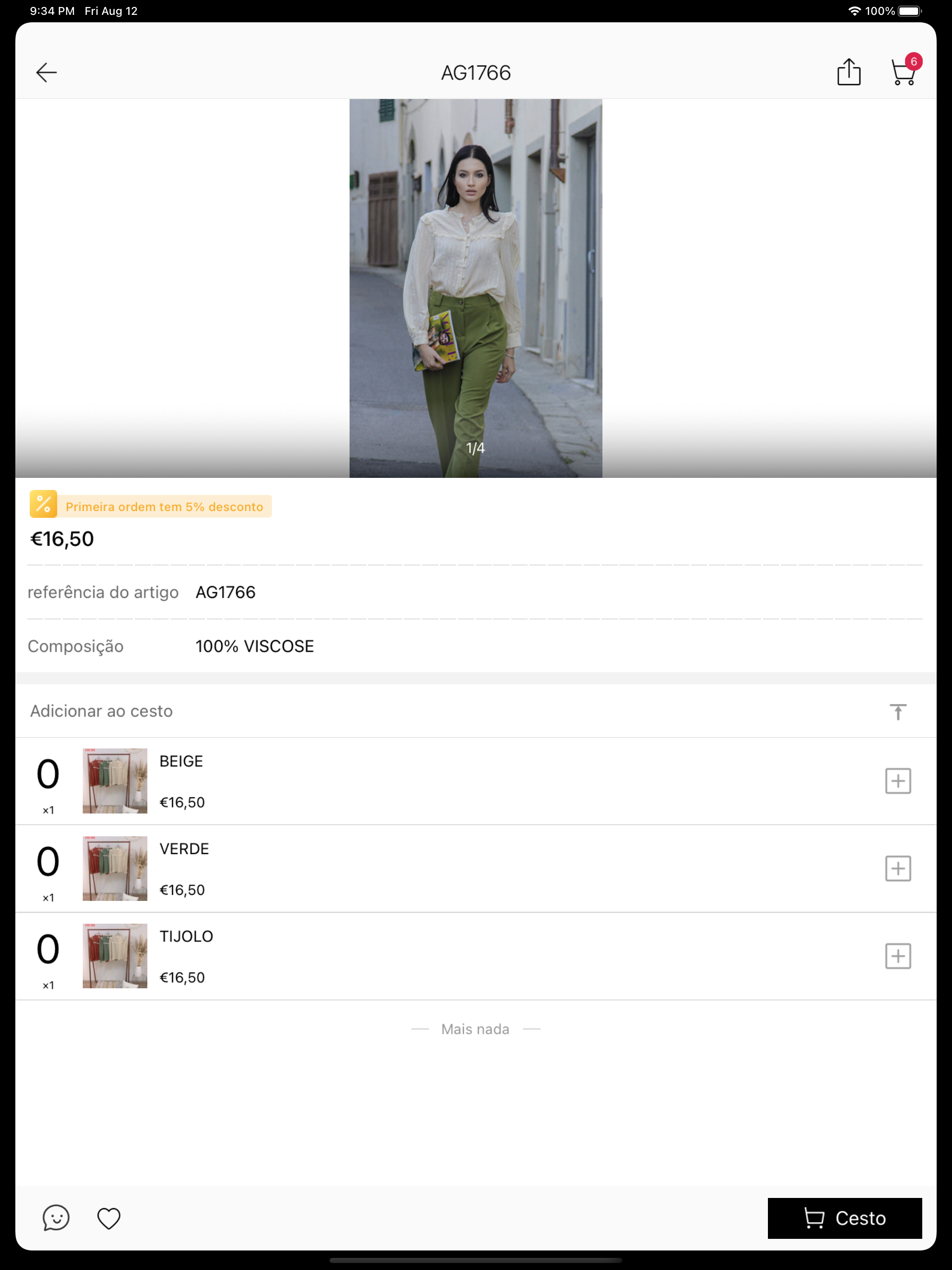 EasyPOS v3