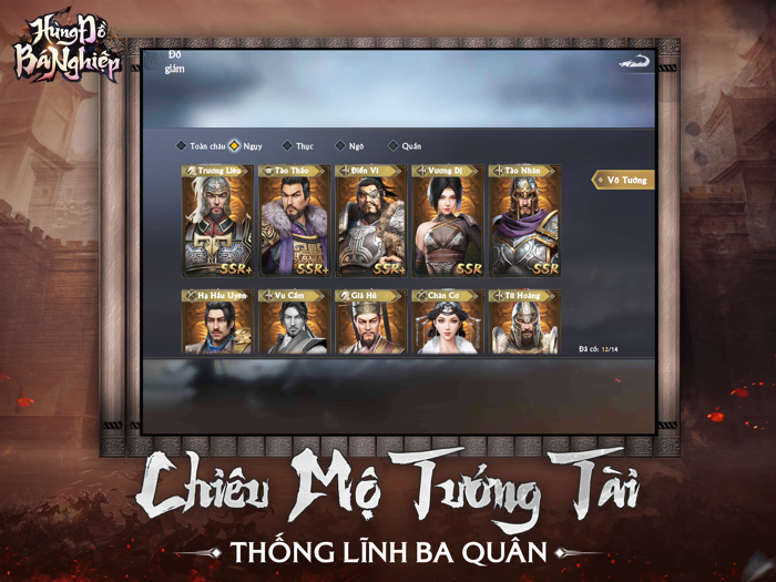 Hng Đồ Bá Nghiệp