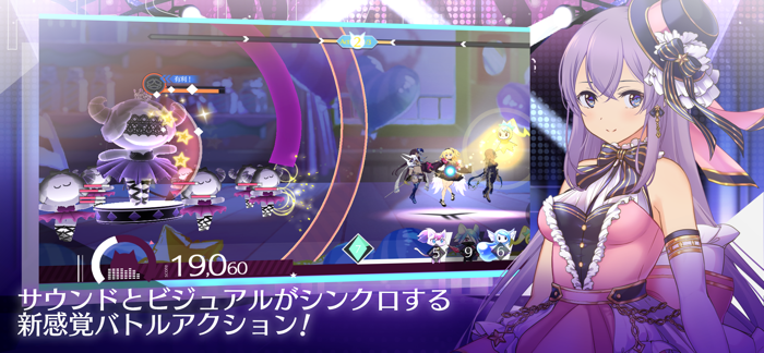 この悪い子猫ちゃんめ！