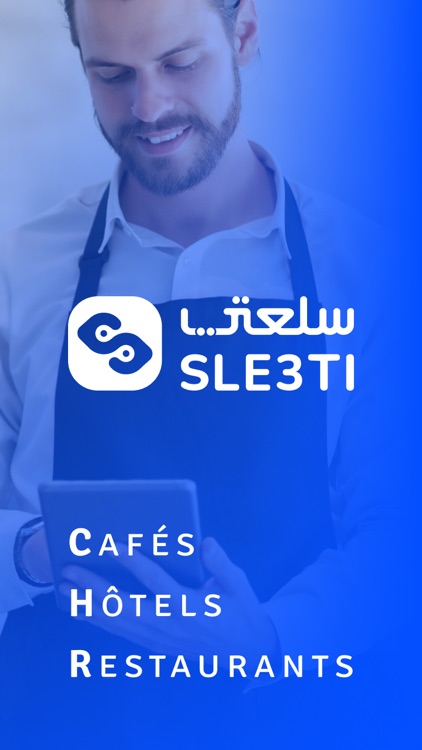 Sle3ti CHR - سلعتي