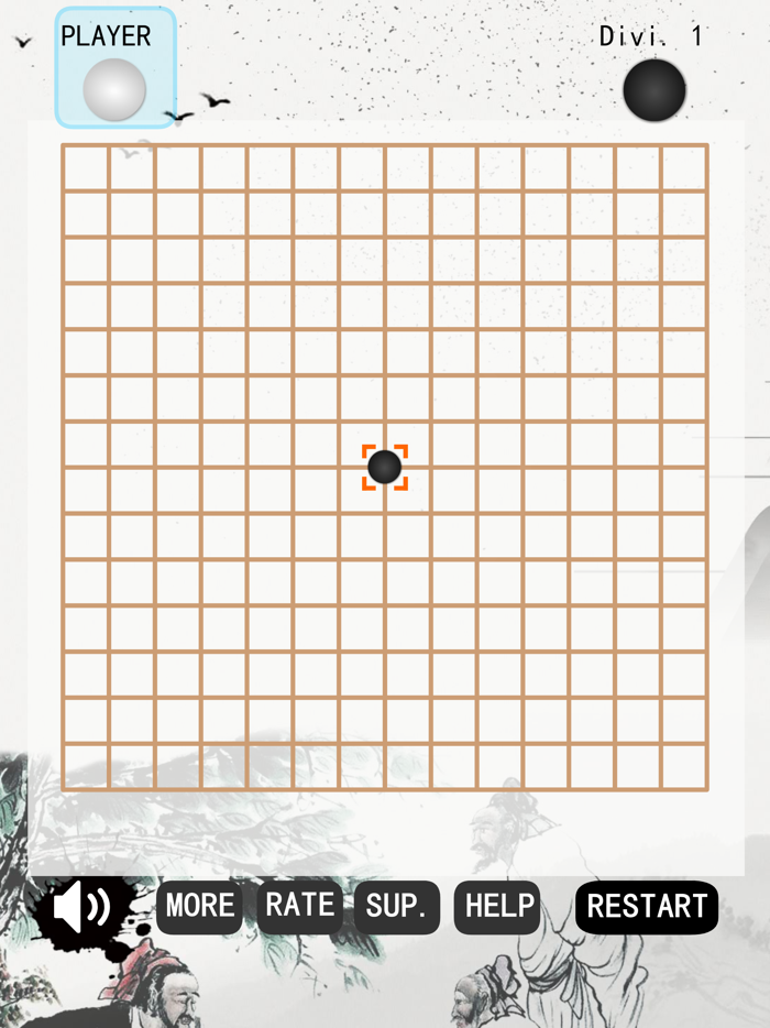 Gobang Playing Chess