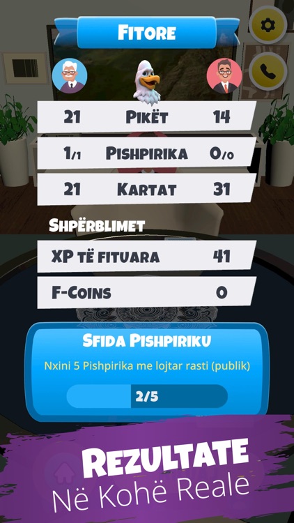 Pishpirik screenshot-6