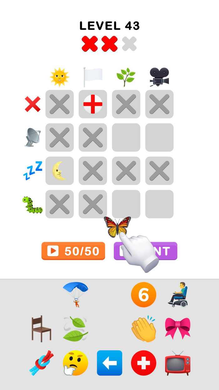 Emojic Math Puzzle Game IOS