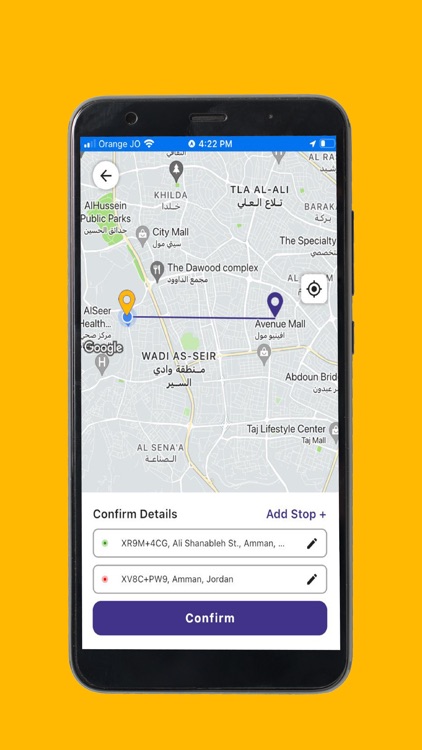 iDelivery screenshot-3