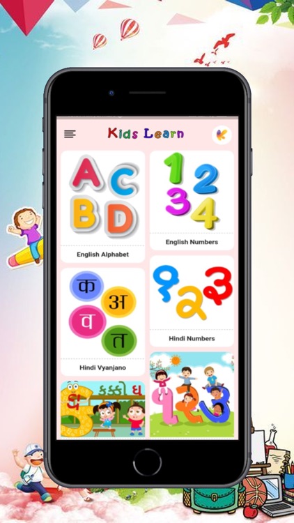 Kids Pre-school Learn screenshot-5