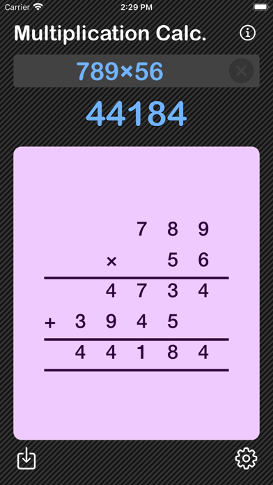 Multiplication Calculator screenshot 4