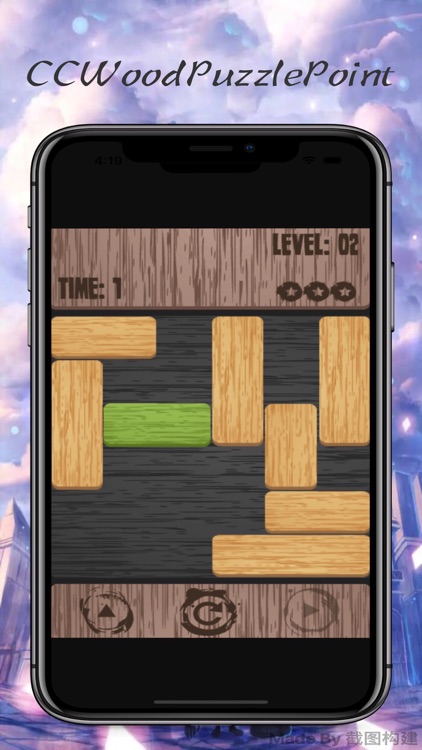 CCWoodPuzzlePoint screenshot-4