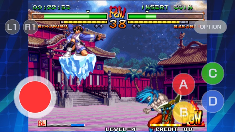 SAMURAI SHODOWN V SPECIAL screenshot-4