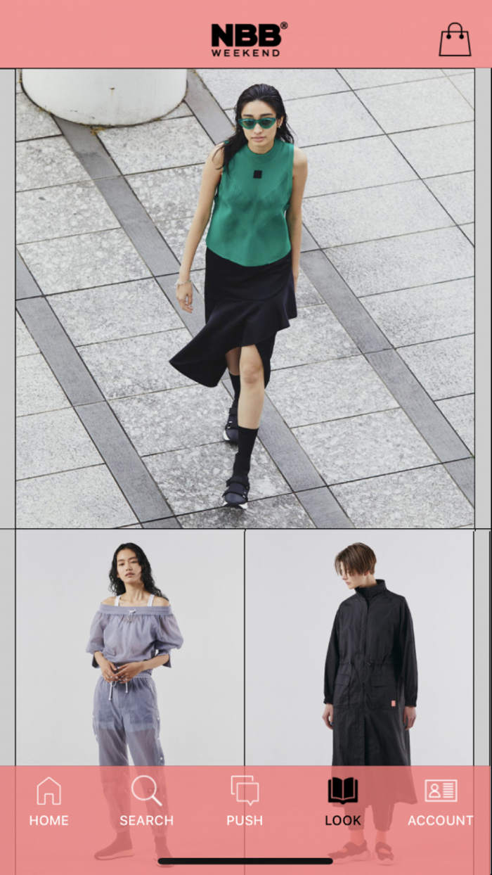 NBB WEEKEND（エヌビービーウィークエンド）