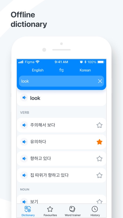 Korean−English dictionary