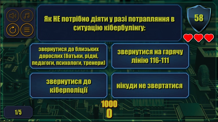 Cyber security champions screenshot-9