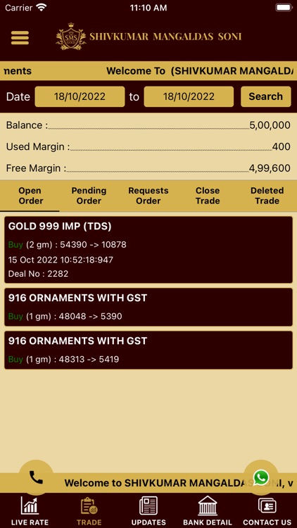 SMS Gold screenshot-5