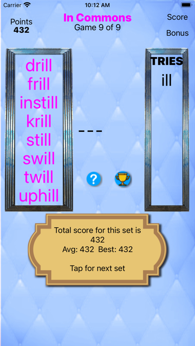 InCommons screenshot 1