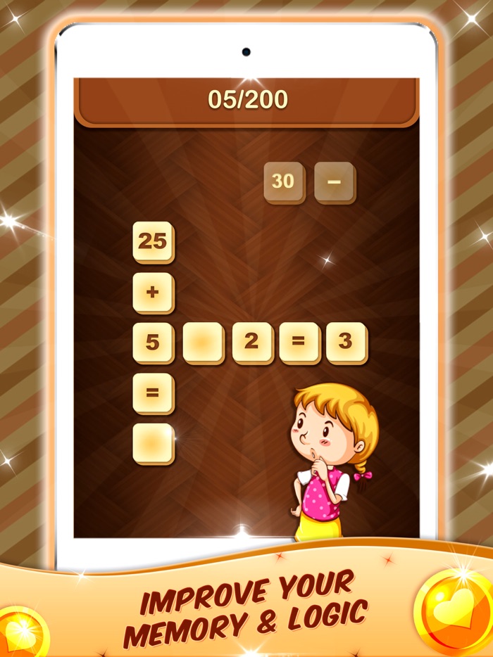 Math Pieces Cross Puzzle Game