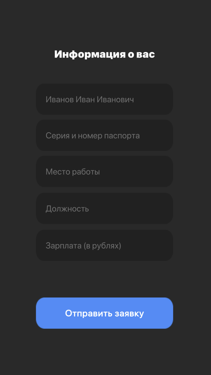 Займы на карту СразуФинанс