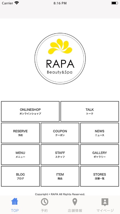 FIRST/RAPA