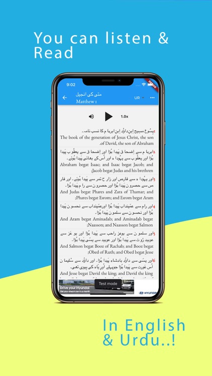 Audio Urdu Bible screenshot-3