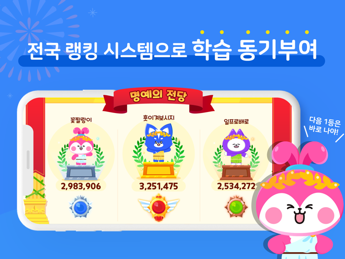 OneproMath-arithmetic workbook