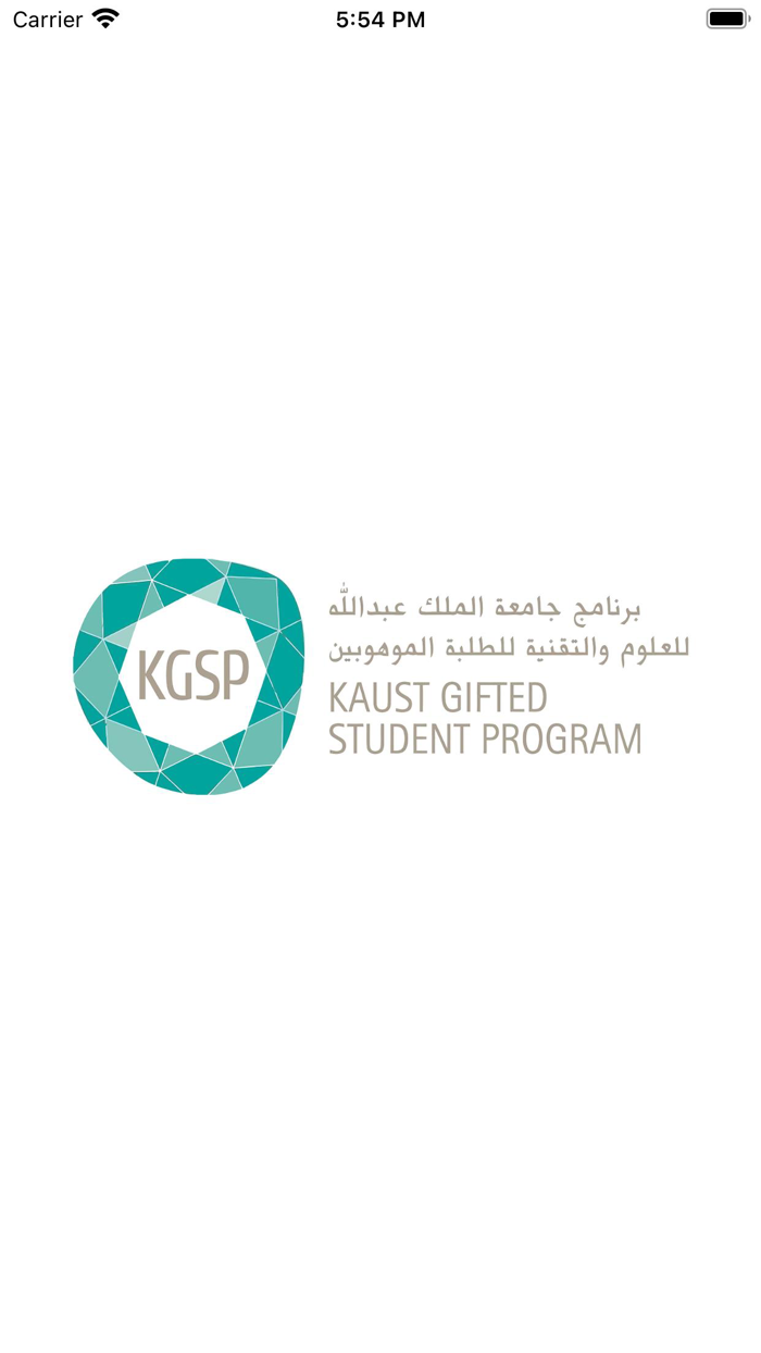 KGSP Events