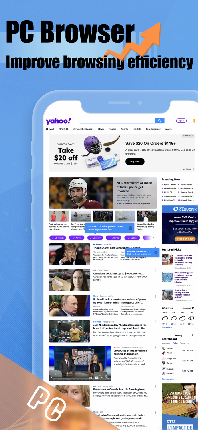 Desktop FullScreen Browser