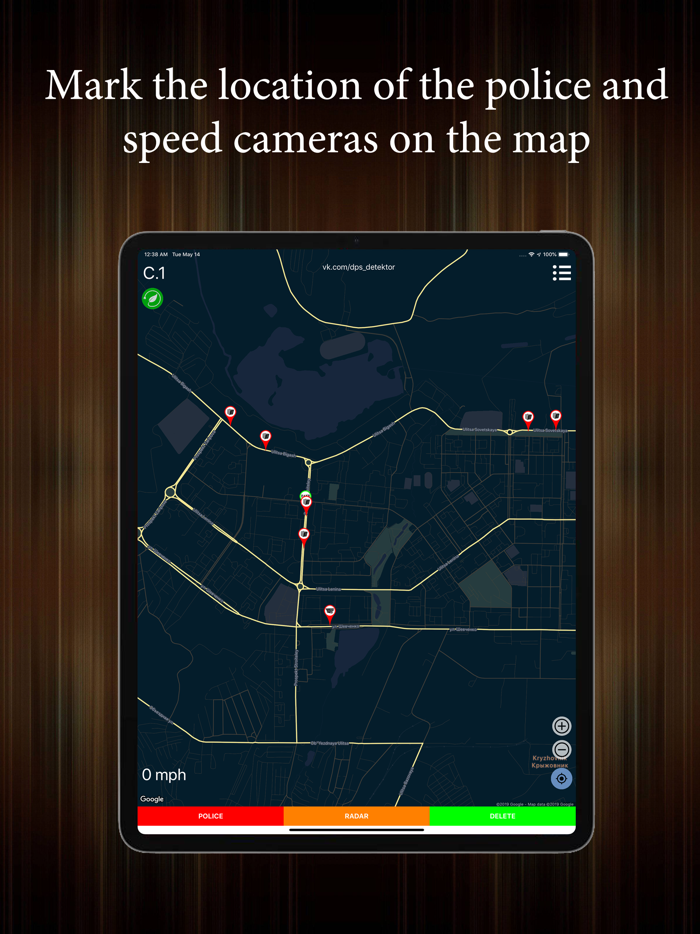 Police Detector - speed camera