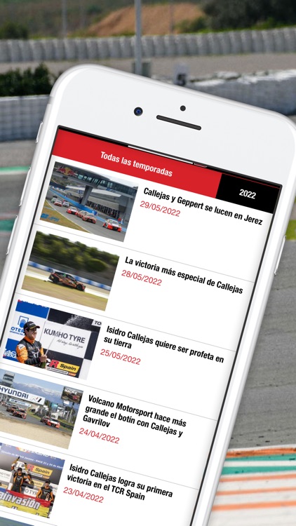 TCR Spain screenshot-4