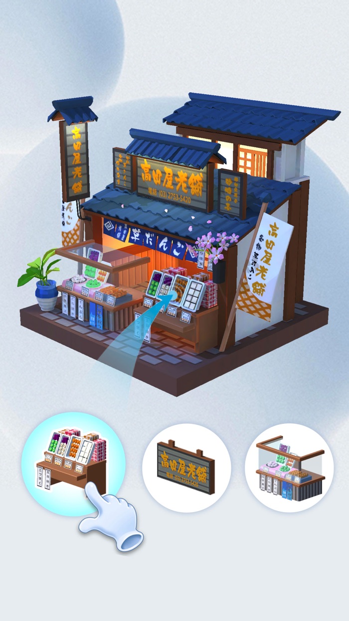 Pocket World-New Journey