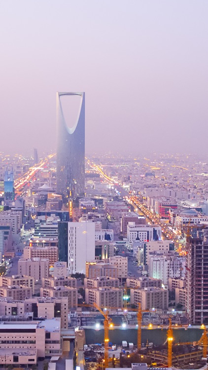 Saudi Arabia Backgrounds screenshot-6