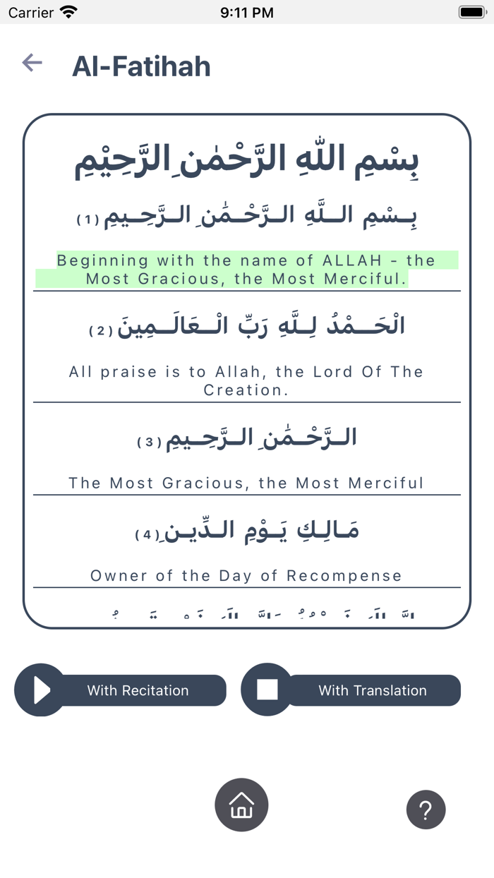 Audio Quran 11 Languages