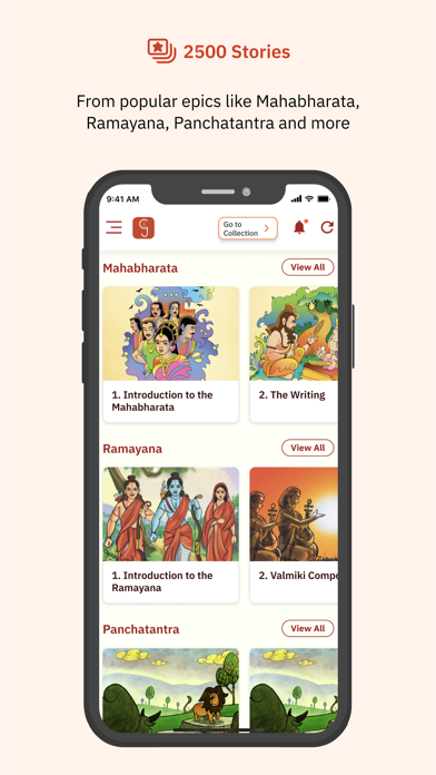 Gurukula-Indian Culture Online screenshot 2
