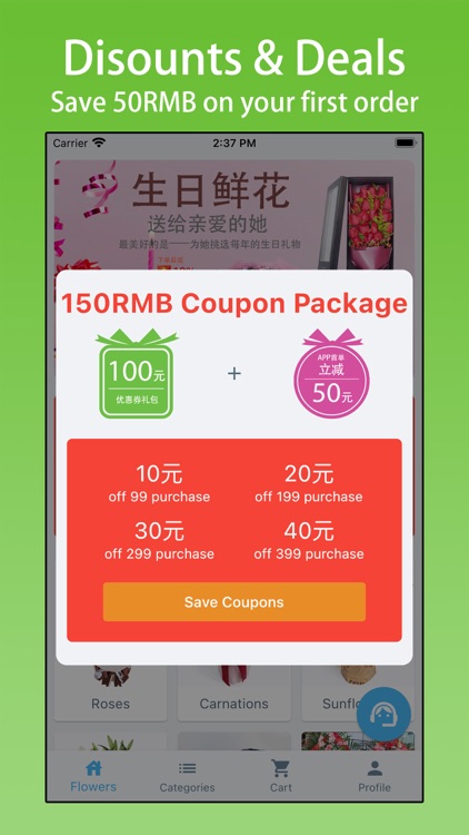 Divvii Flowers screenshot-3