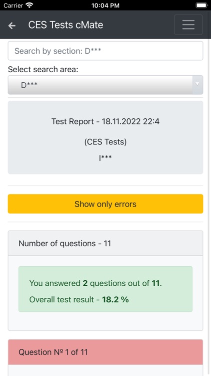 CES Tests. cMate screenshot-5