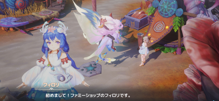 WONDER MU：ミューと運命のモンスター