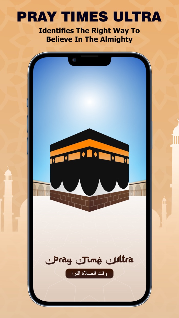 Pray Time - Ultra