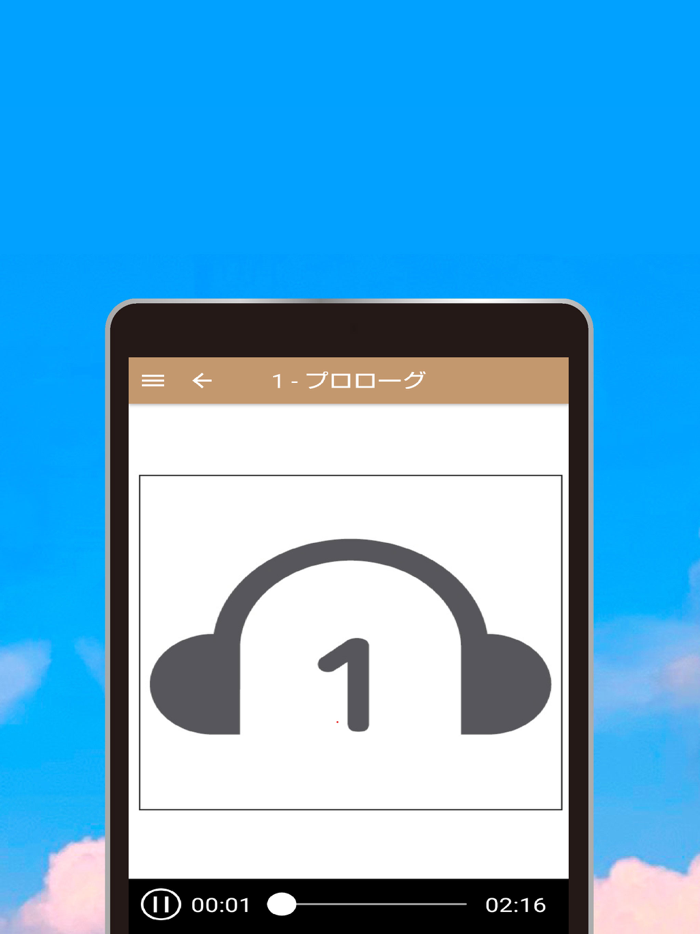 iMuT　いつでもミュージアム・トーク