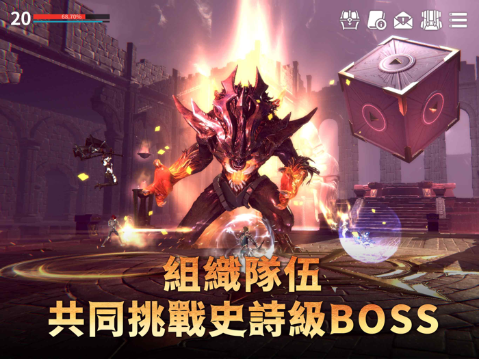 Rappelz：九封召喚 M