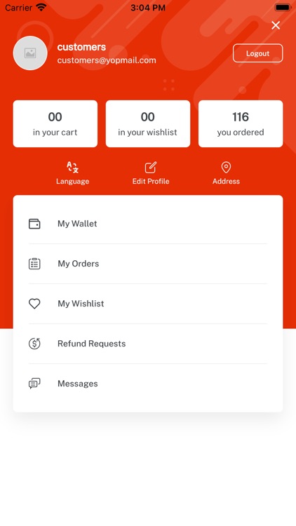 Gluons Shop screenshot-4