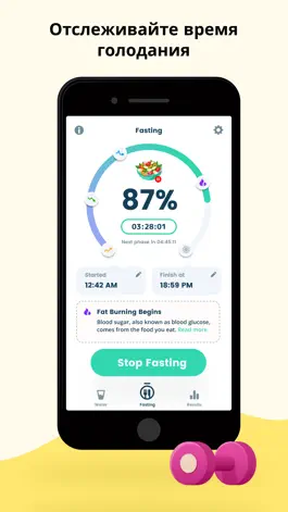 Game screenshot Intermittent Fasting Tracker apk