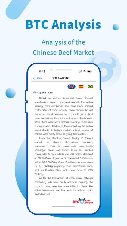 Beef to China screenshot-4