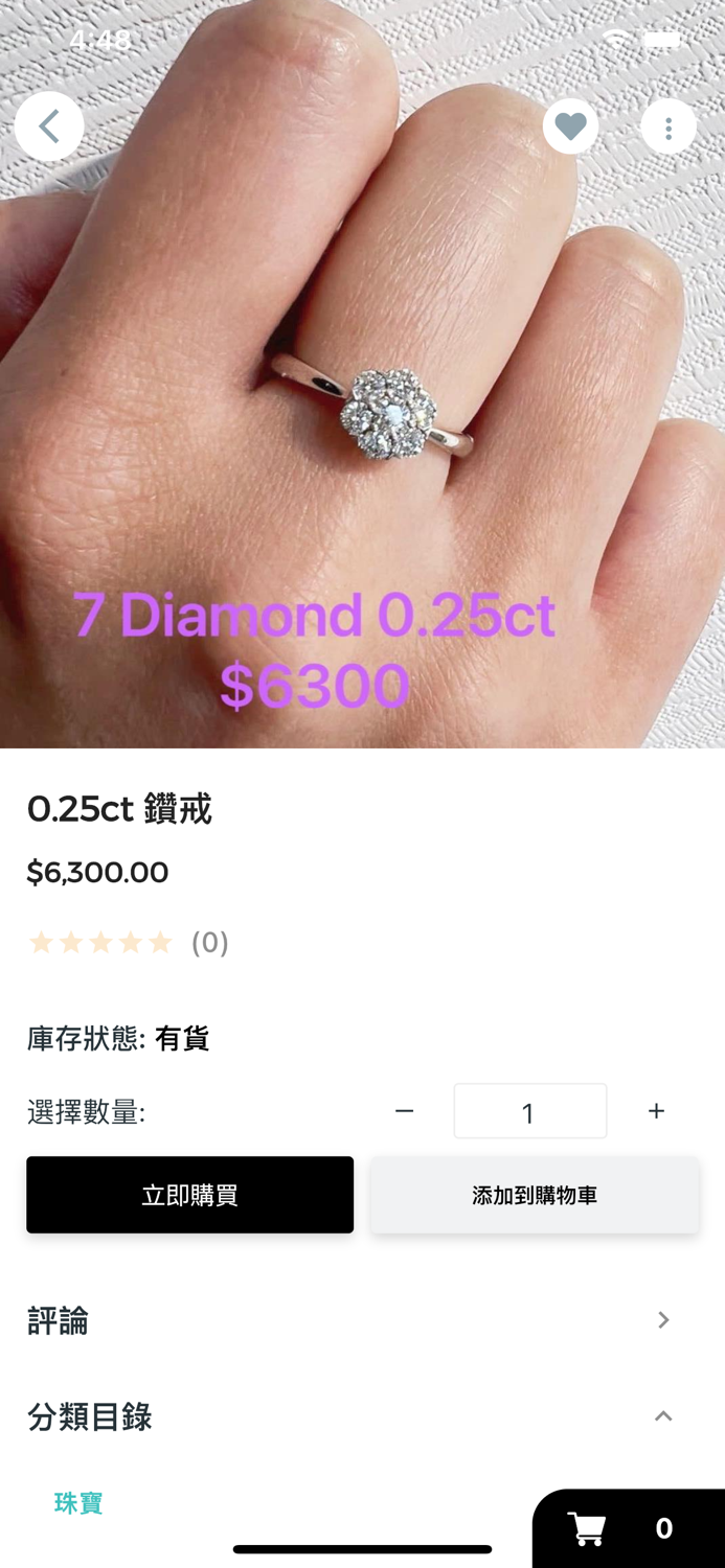 AKI Jewellery Workshop