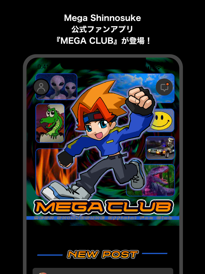 MEGA CLUB