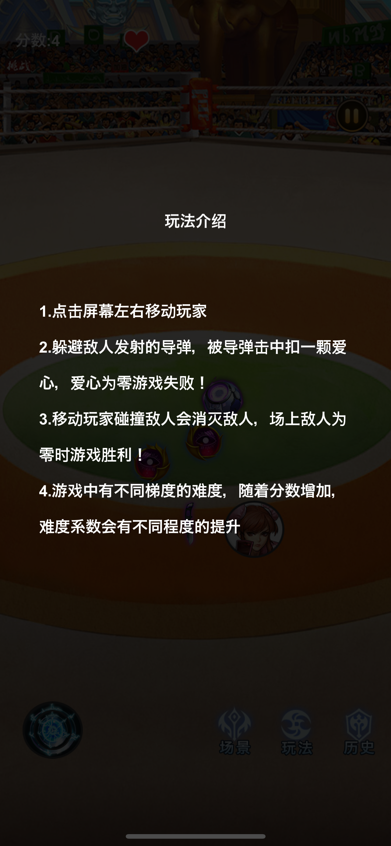 检测豹