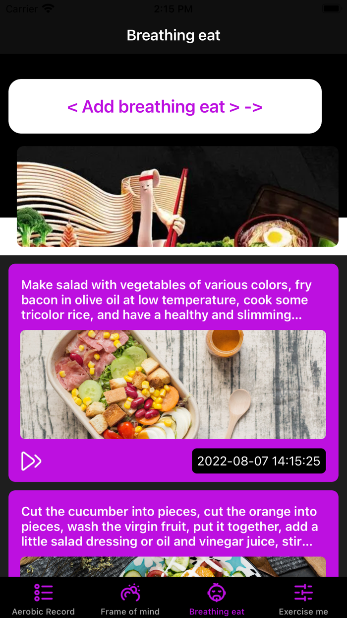 Aerobic Breathing Exercise