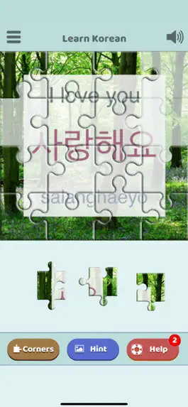 Game screenshot Learn Korean with Puzzles apk