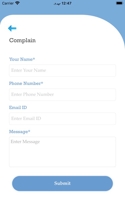 AL-ETIHAD INSURANCE screenshot-6