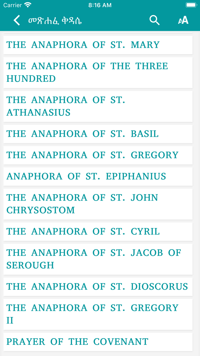 Metsihafe Kidase Geez-Tigrigna