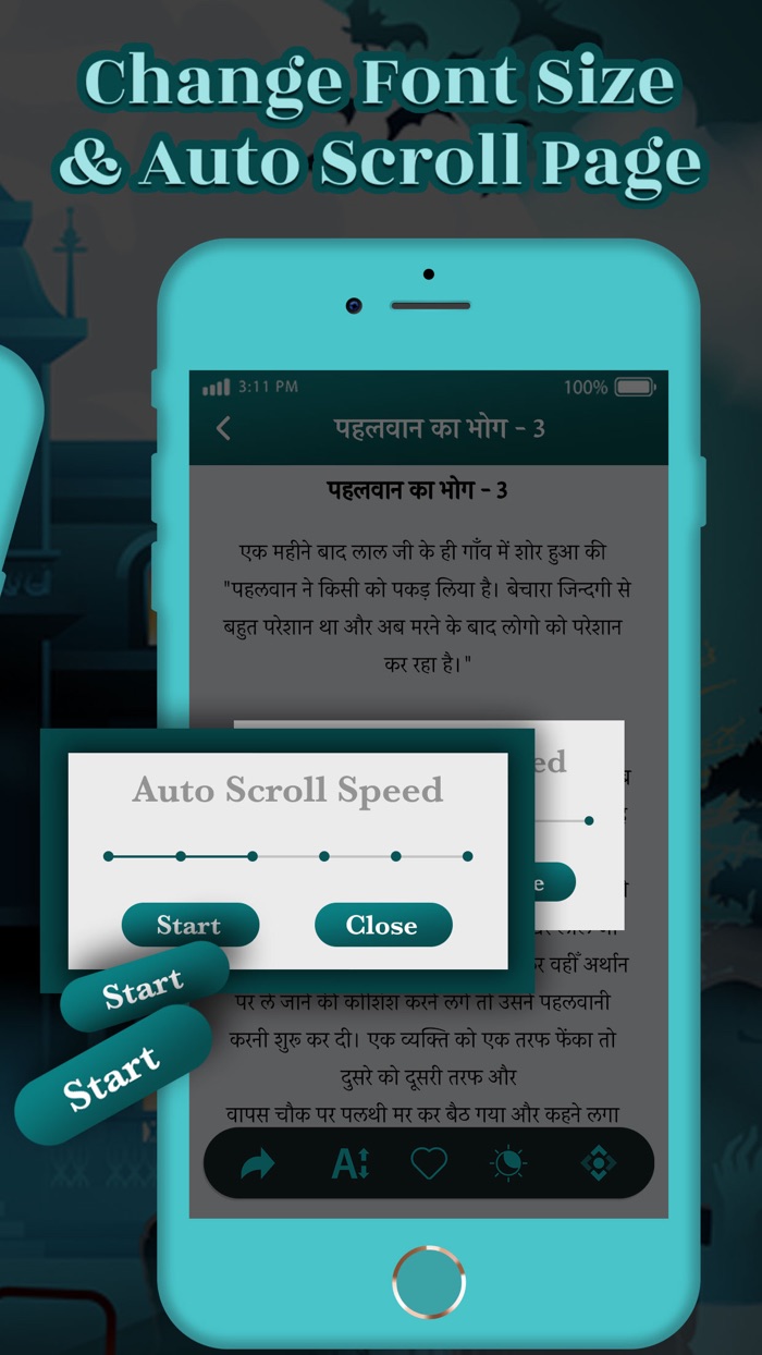 भूतो की सच्ची कहानिया