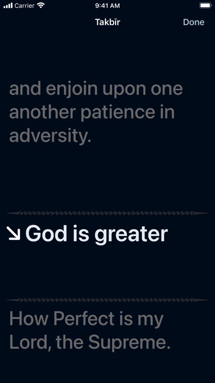 Prayer in English screenshot-6